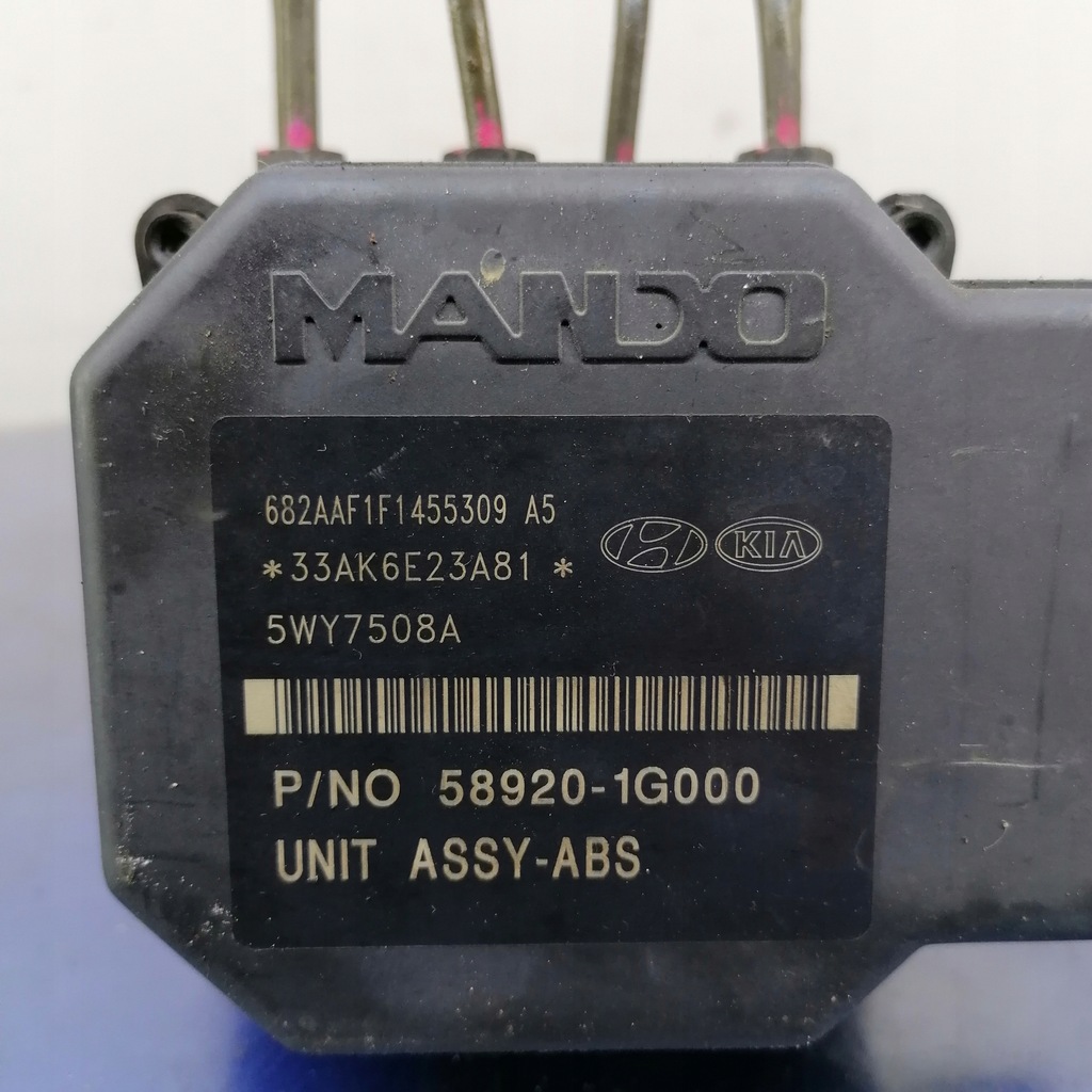 фото №8, Hyundai accent iii hb насос блок управления abs 589201g000