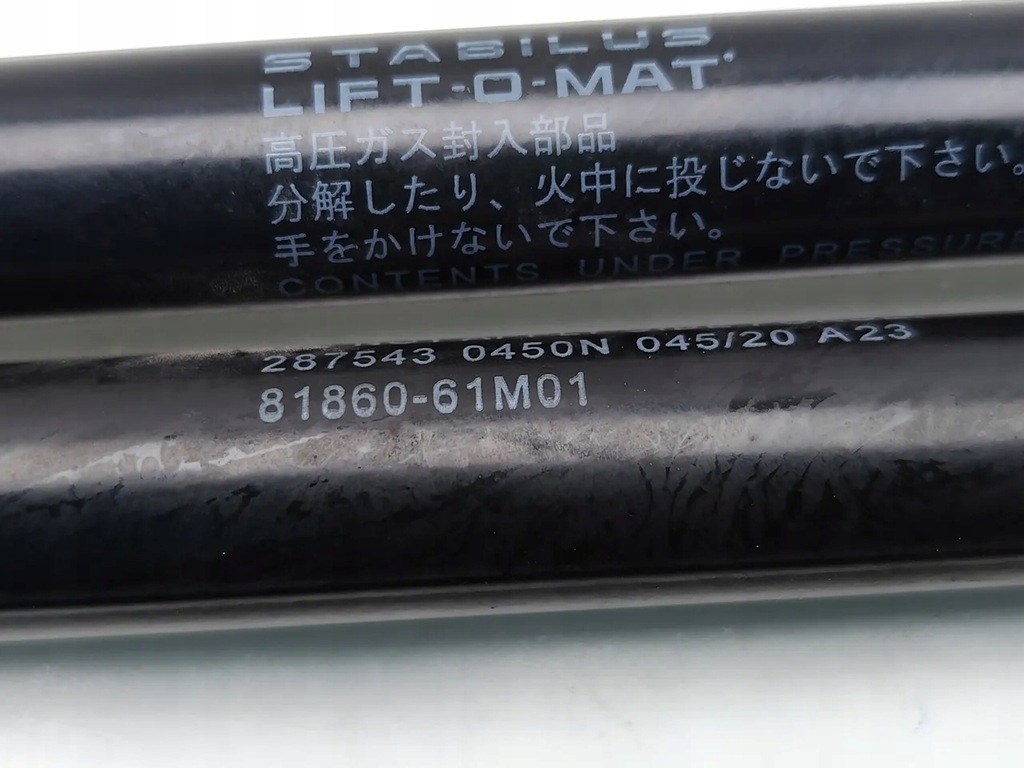 фото №7, Suzuki sx4 s-cross амортизатор кришки задній багажника 2021 хетчбек 4/5dr