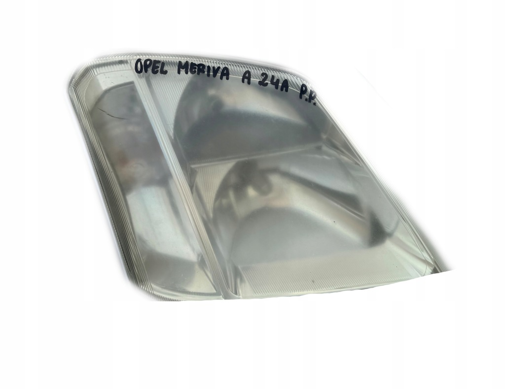 фото №1, Opel meriva a лампа правый перед правая передняя