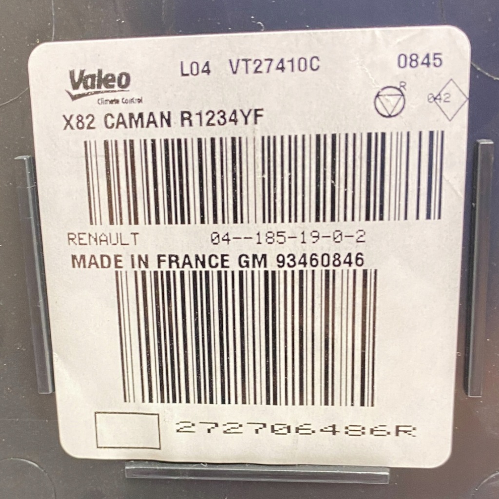 фото №16, Nowa oryg отопитель renault trafic iii opel vivaro b