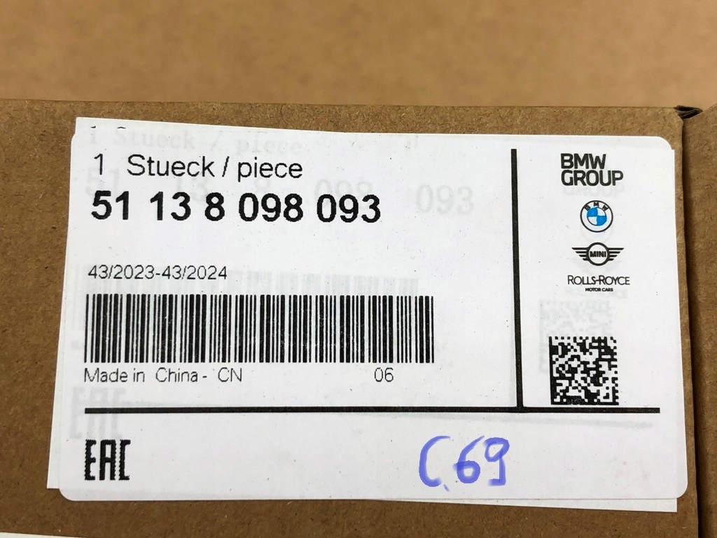 фото №11, Молдинг захист ліва czarna блиск 51138094225 8094225 do bmw x4 m f98 lift