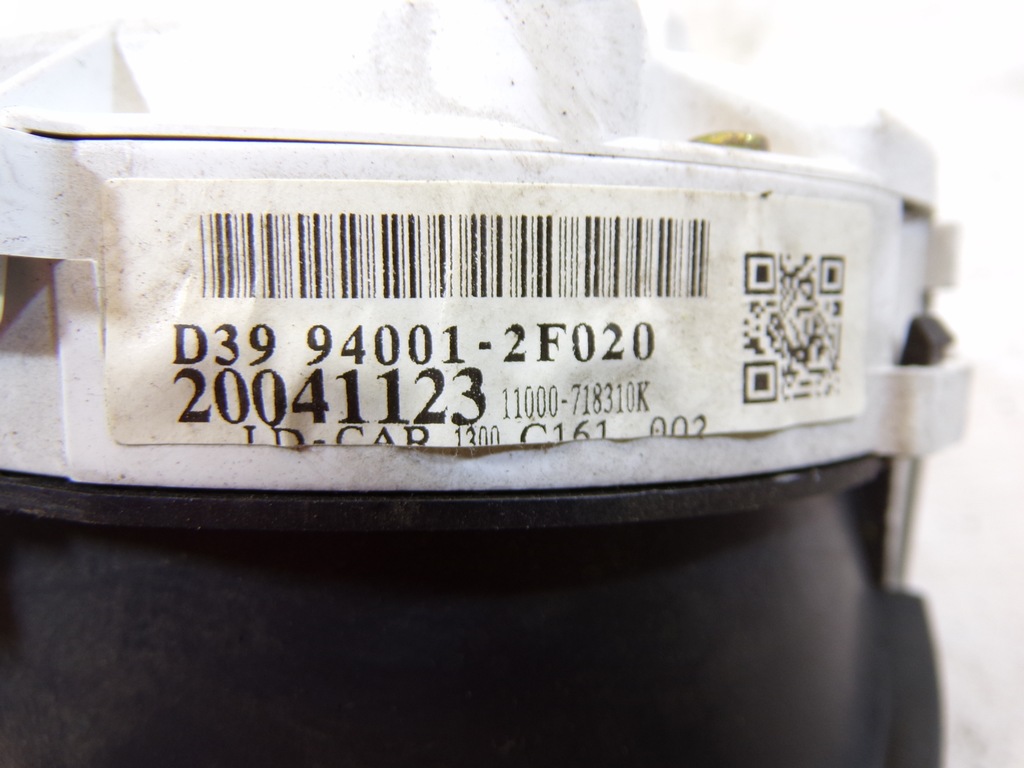 фото №16, Набор стартовый kia cerato 2.0b 5wy191b