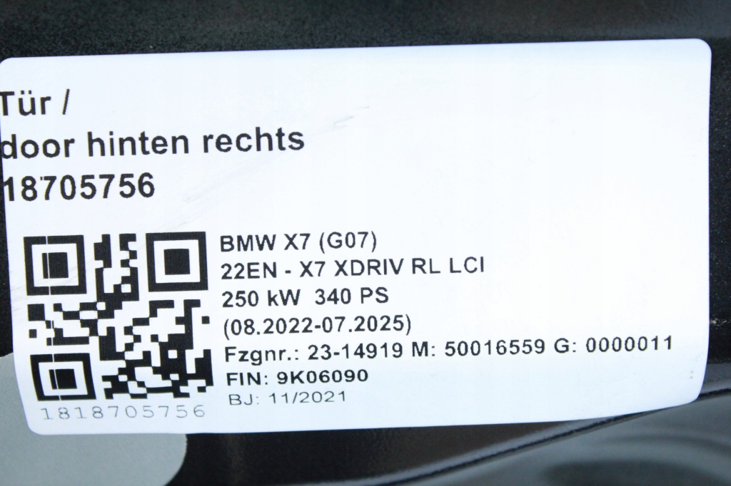 фото №8, Дверь правое задние bmw g07 x7 475 blacksapphire