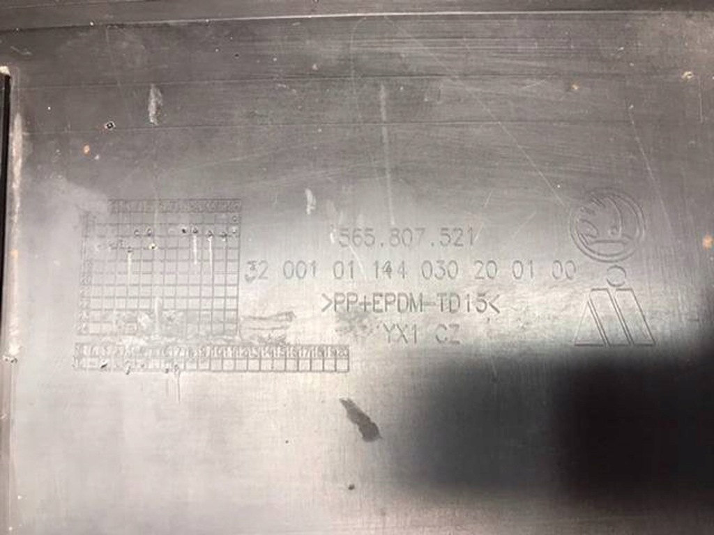 фото №16, Skoda kodiaq 2018 з задній бампери