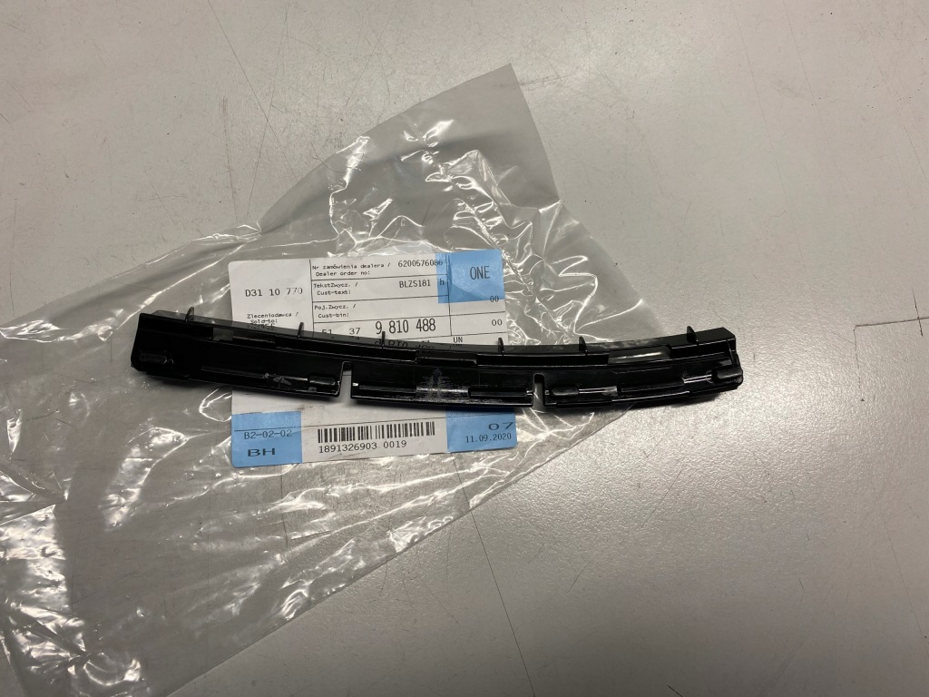 Купить Mini paceman r61 кронштейн  кронштейн стойка c правый  51379810488