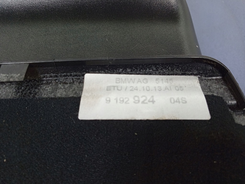 фото №4, Bmw 5 f10 f11 захист колонки керма 9188869