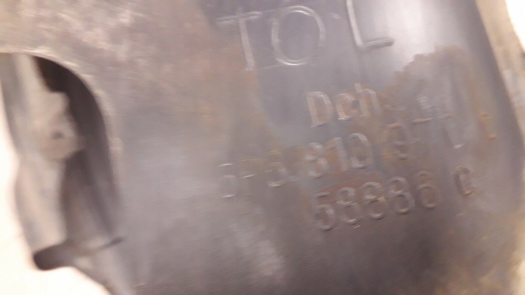 фото №12, Підкрилок задня підкрилок задні seat altea seat altea xl 5p5810970c 5p5810969a