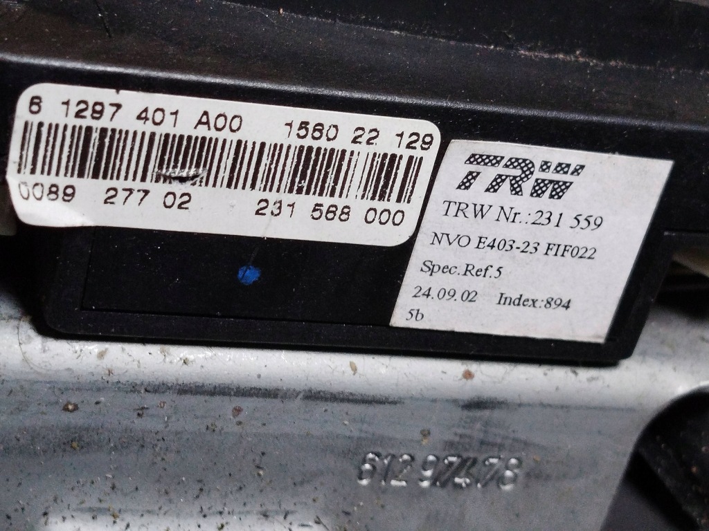 фото №12, Lancia thesis 2004 воздуховод подушка безопасности 612974010 231568000