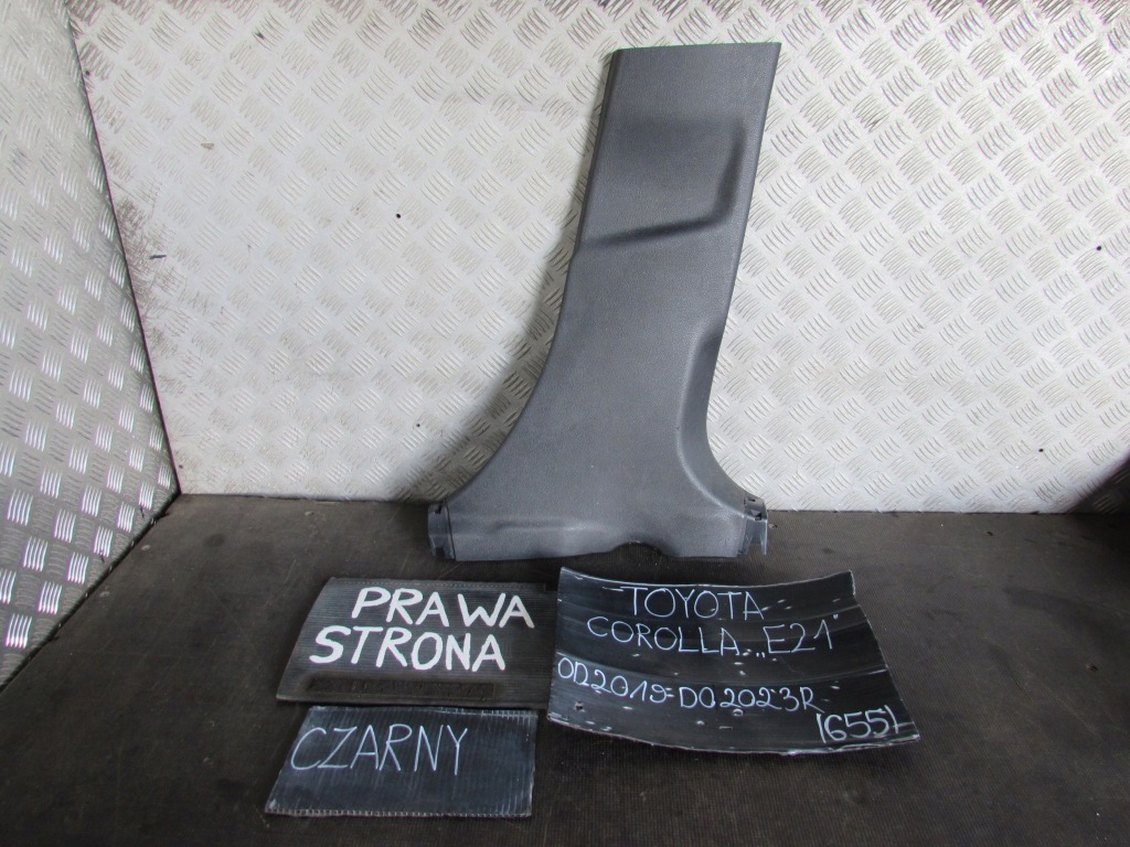 Накладка стойка среднего правый  toyota corolla e21 1.8 b hybrid 19-23 r. с Разборки
