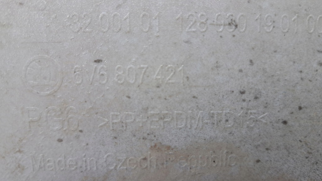 фото №14, Skoda fabia iii hb бампер задняя pdc