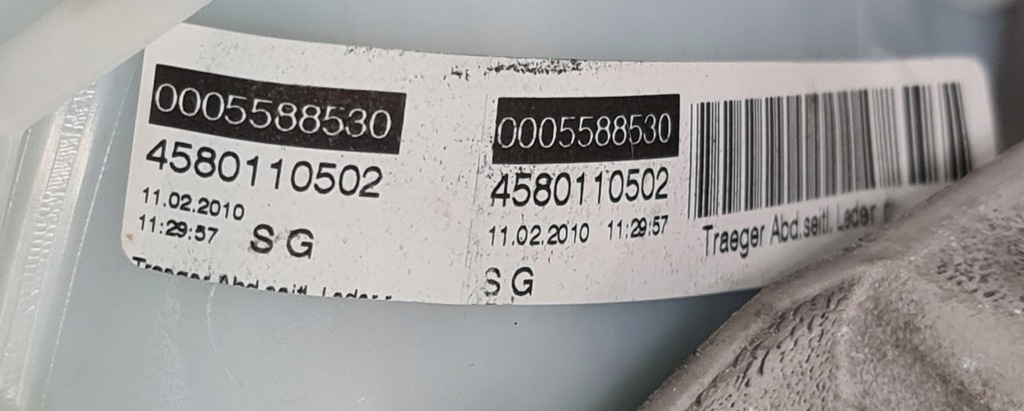 фото №16, Тунель середній porsche cayenne ii 7p5 europa