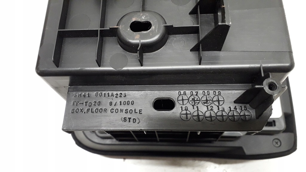 фото №10, Mitsubishi lancer 8 viii подлокотник 8011a223