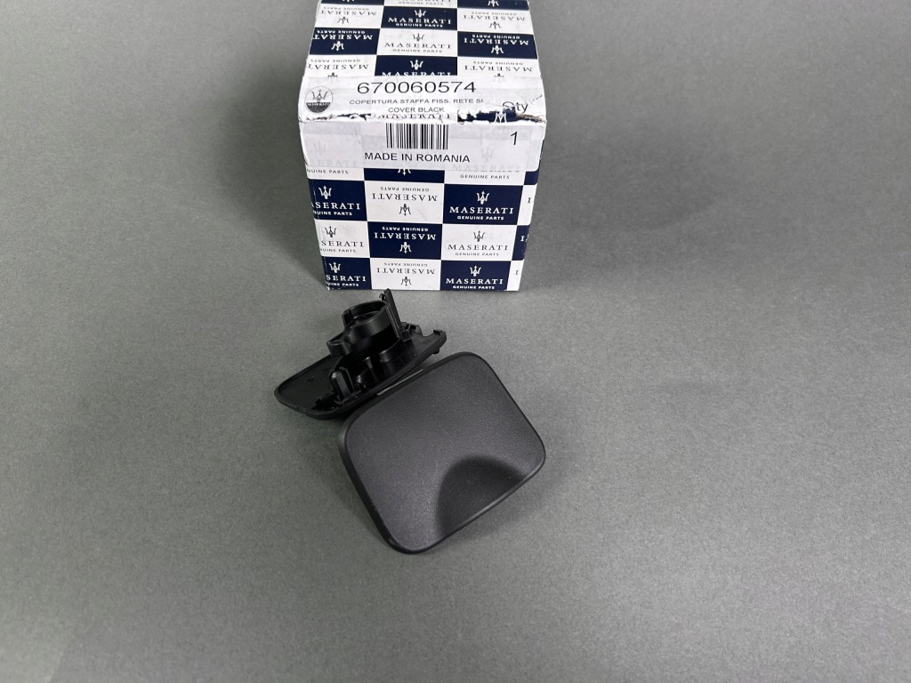 фото №1, Заглушка стельовий maserati levante ліва