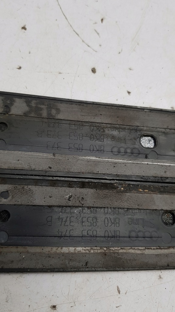 фото №15, Накладки пороговые audi a4 b8 s-line