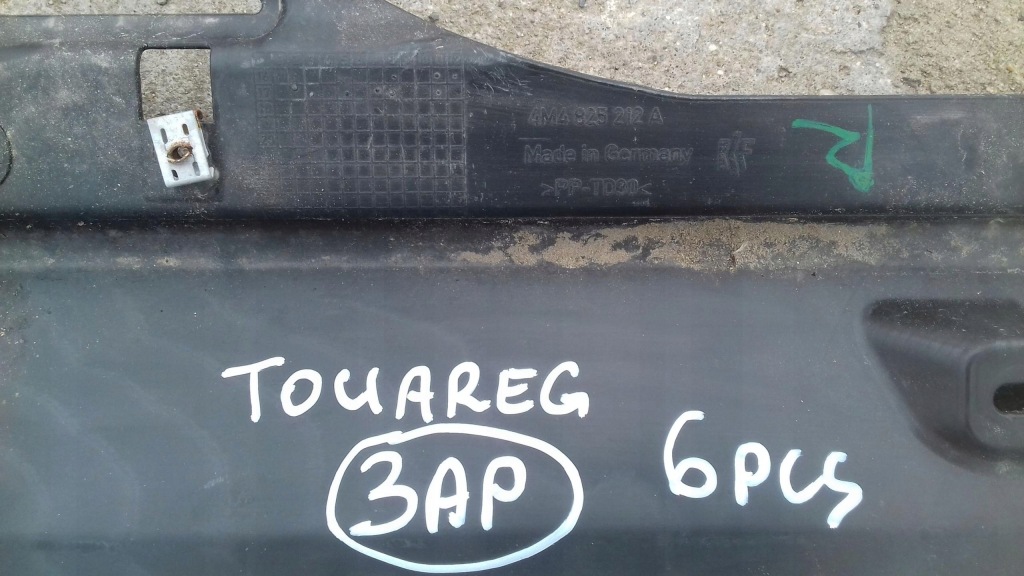 Защита порога  нижняя правая 4m4825211a vw touareg 3 Киев