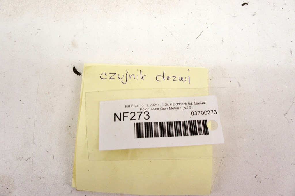 фото №7, Nf272+ kia picanto iii датчики концевой дверь kpl