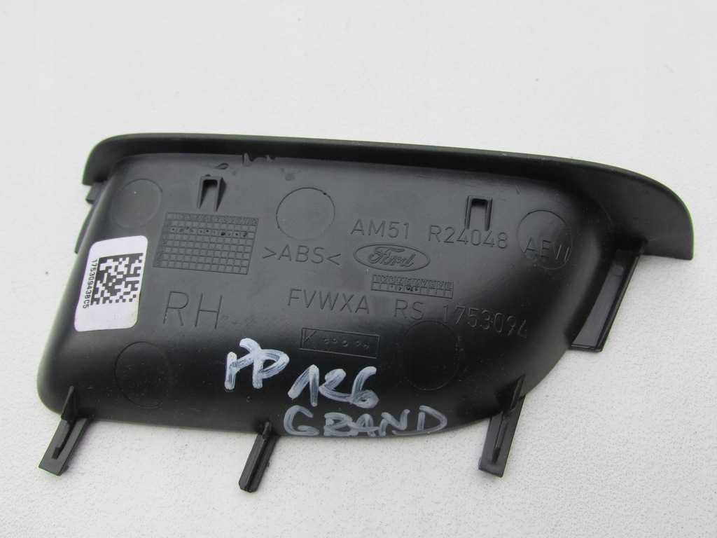 фото №5, Защита кронштейн ручка внутренней c-max mk2 grand