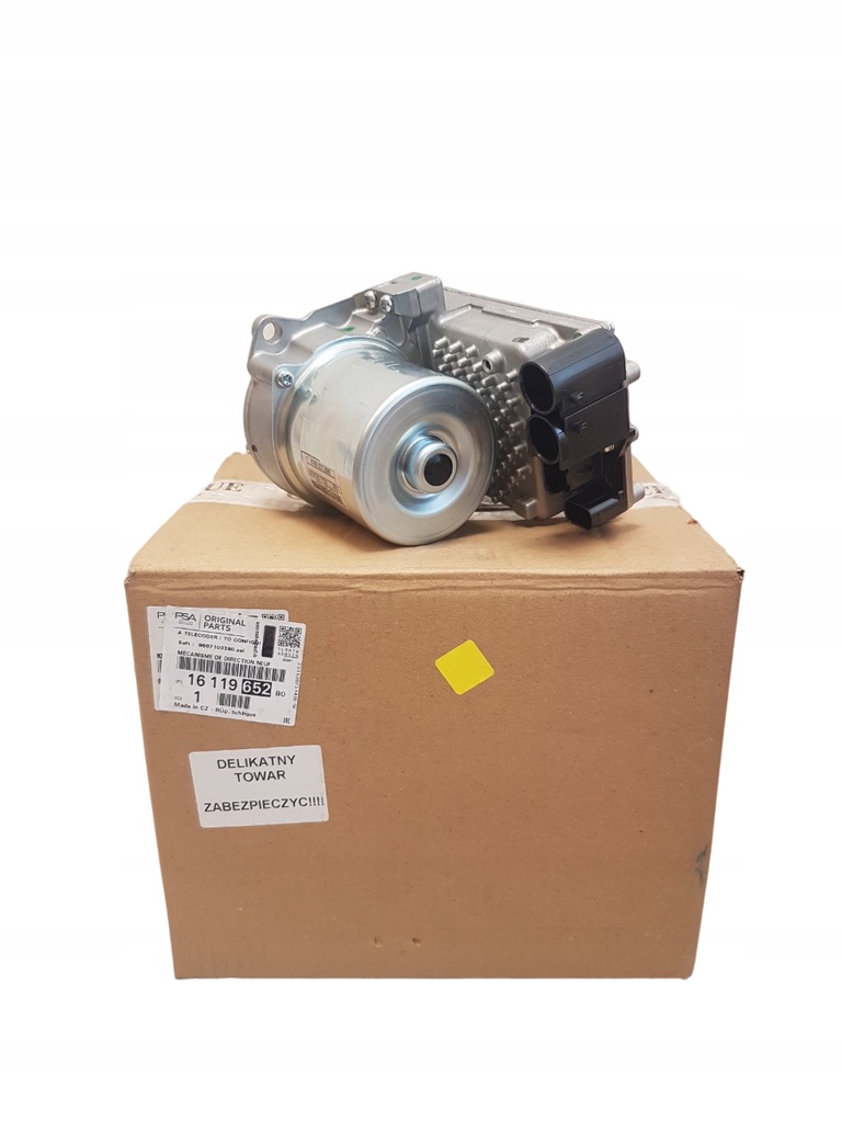 фото №1, Насос підсилювача керма peugeot 207