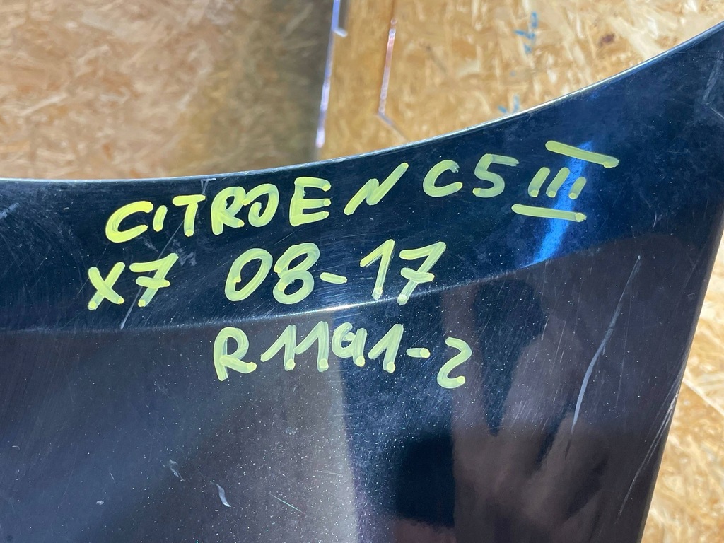 фото №11, Citroen c5 ii 2 x7 08-17 kombi бампер задня задній