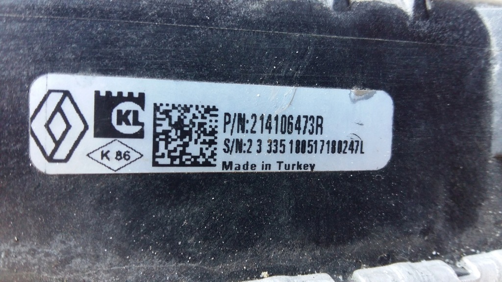 фото №9, Sandero ii logan ii радиатор комплект 21410b680a