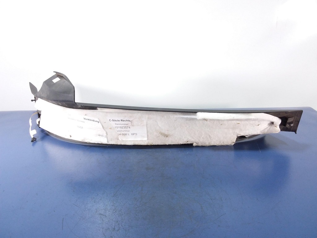 фото №10, Audi a8 d4 4h захист поріг правий задня 4h0864608l