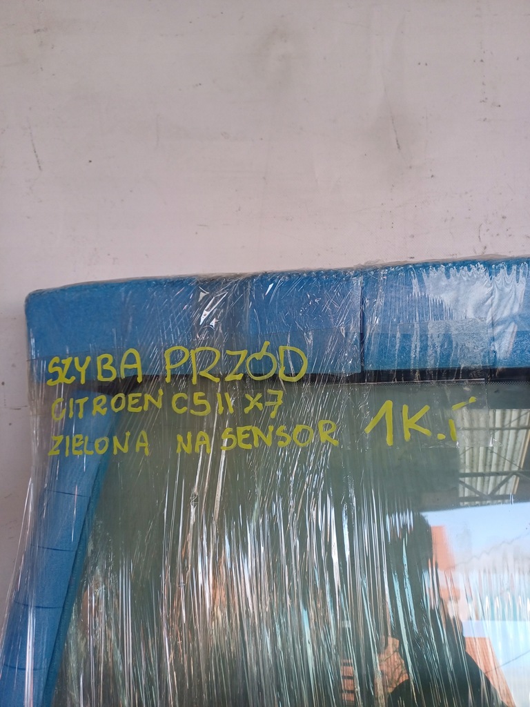фото №16, Стекло лобовое зелёный передняя перед citroen c5 ii x7 na датчик