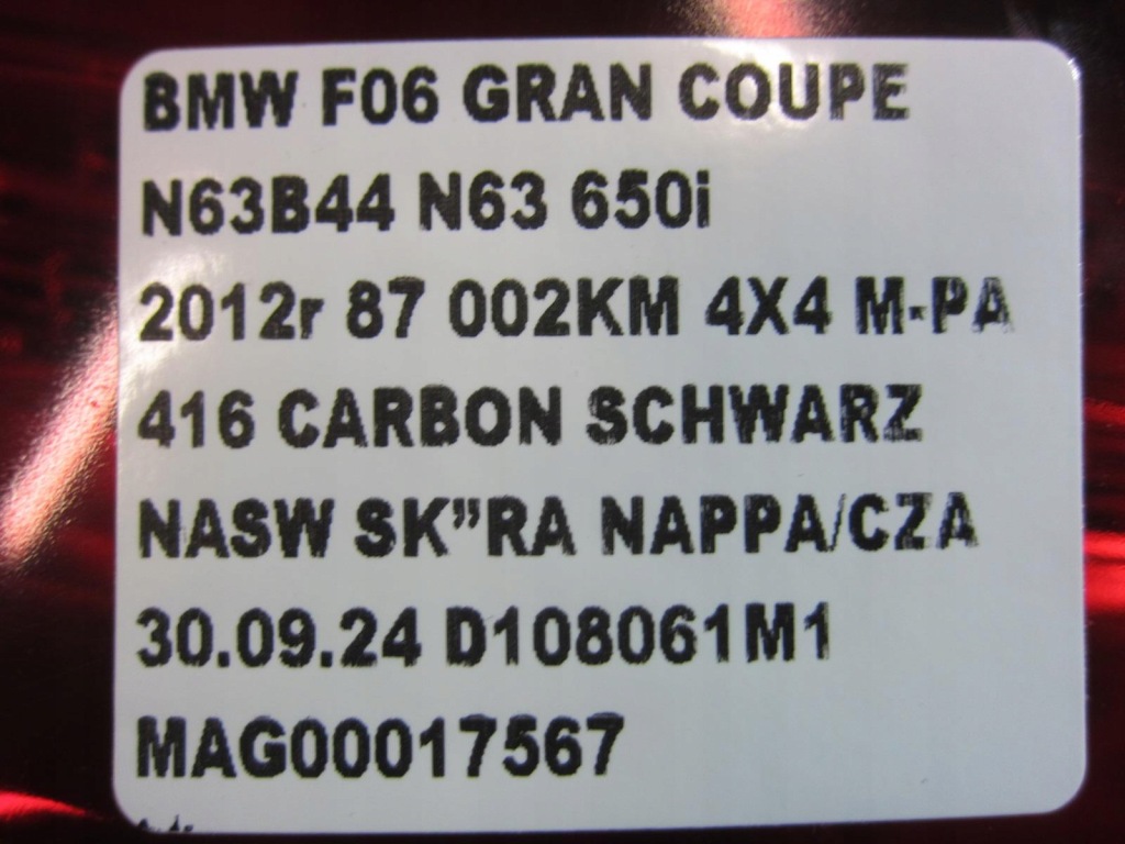 фото №11, Bmw 6 f06 f12 f13 лампа ліва задня задня лівий 7210577 usa 63217210577