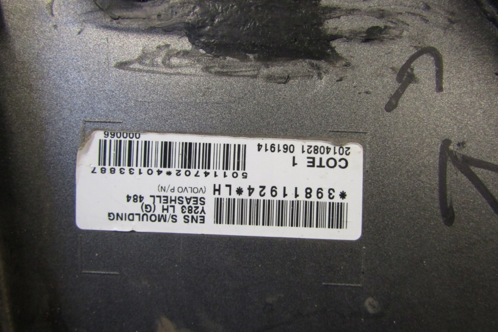 фото №9, Молдинг порог левая volvo s60 ii v60 10-18