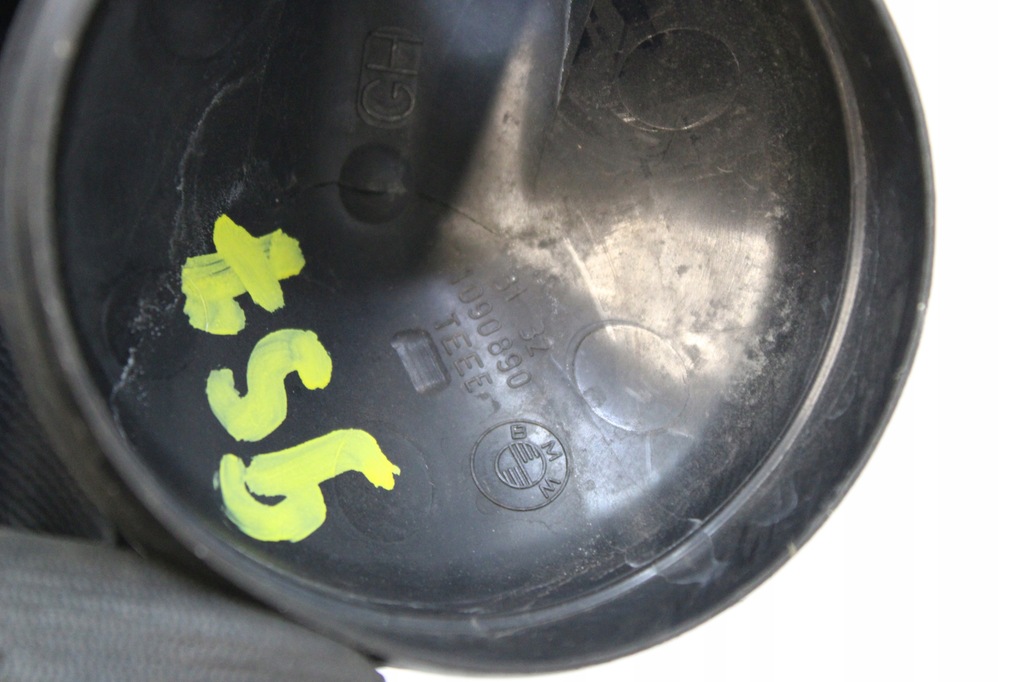 фото №5, 1090890 защита заглушка bmw e38 edc амортизатора перед