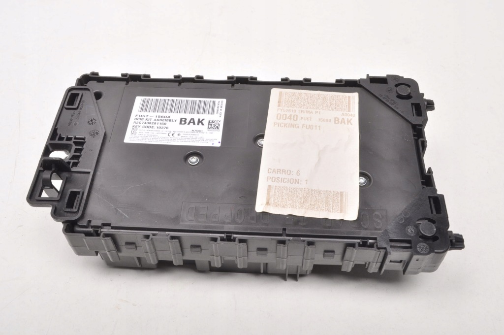 Купить Ford mondeo mk5 2.0 tdci коробка модуль bsm fu5t-15604-bak