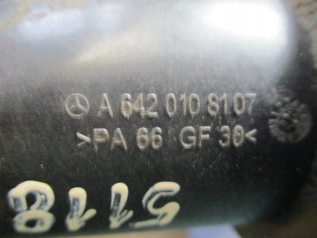 фото №3, 5118/4 труба заливной топлива mercedes w642 3,0 v6 cdi