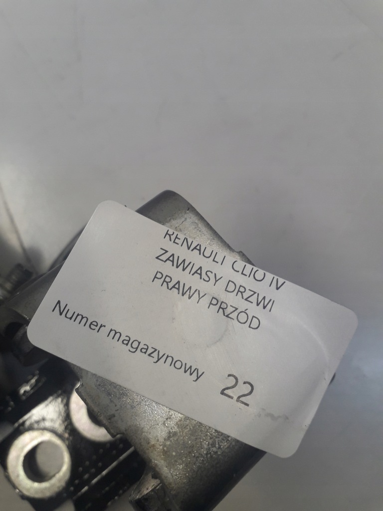 фото №3, Renault clio iv петля дверь правый перед