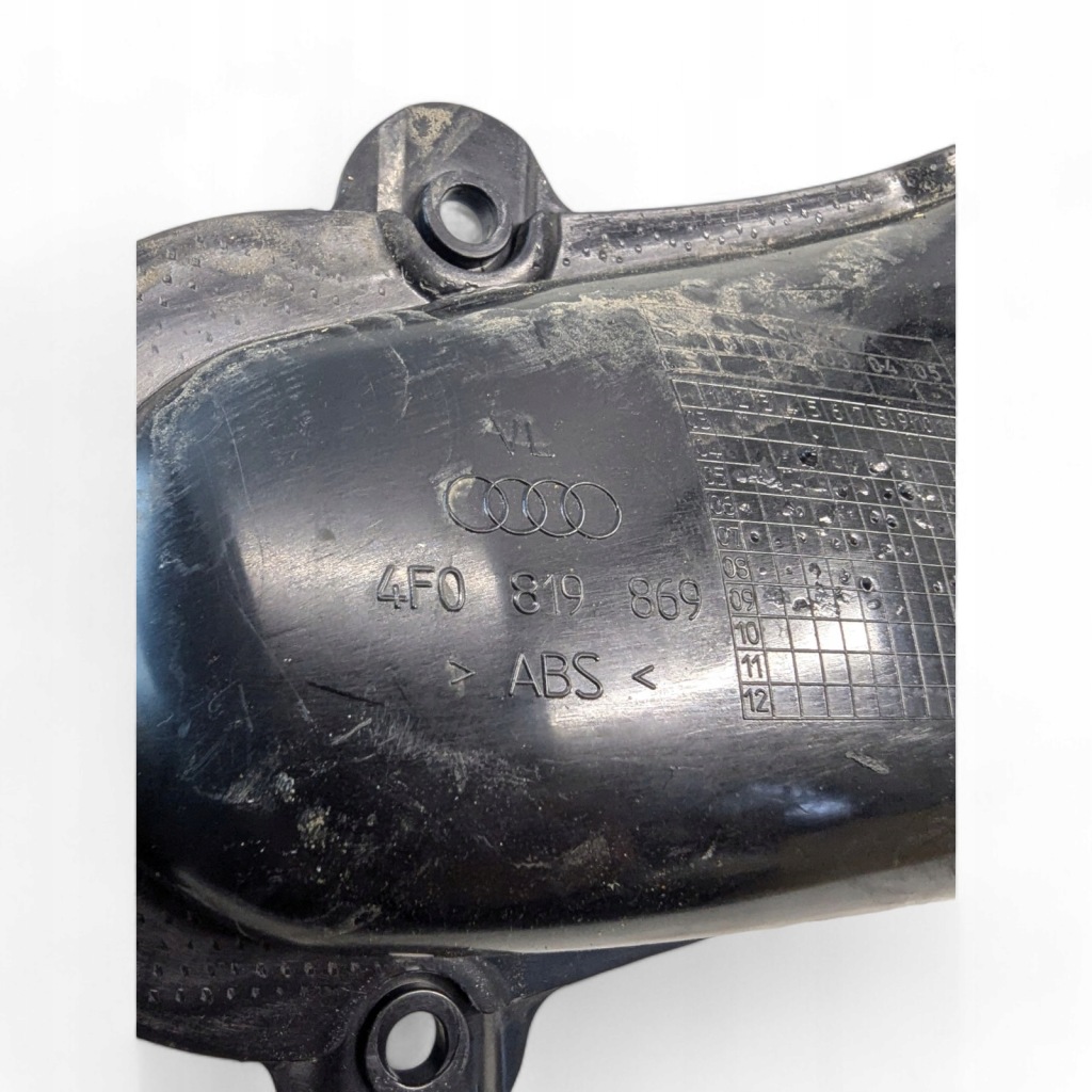 фото №5, Audi a6 c6 впуск воздухозаборник воздуха левый 4f0819869