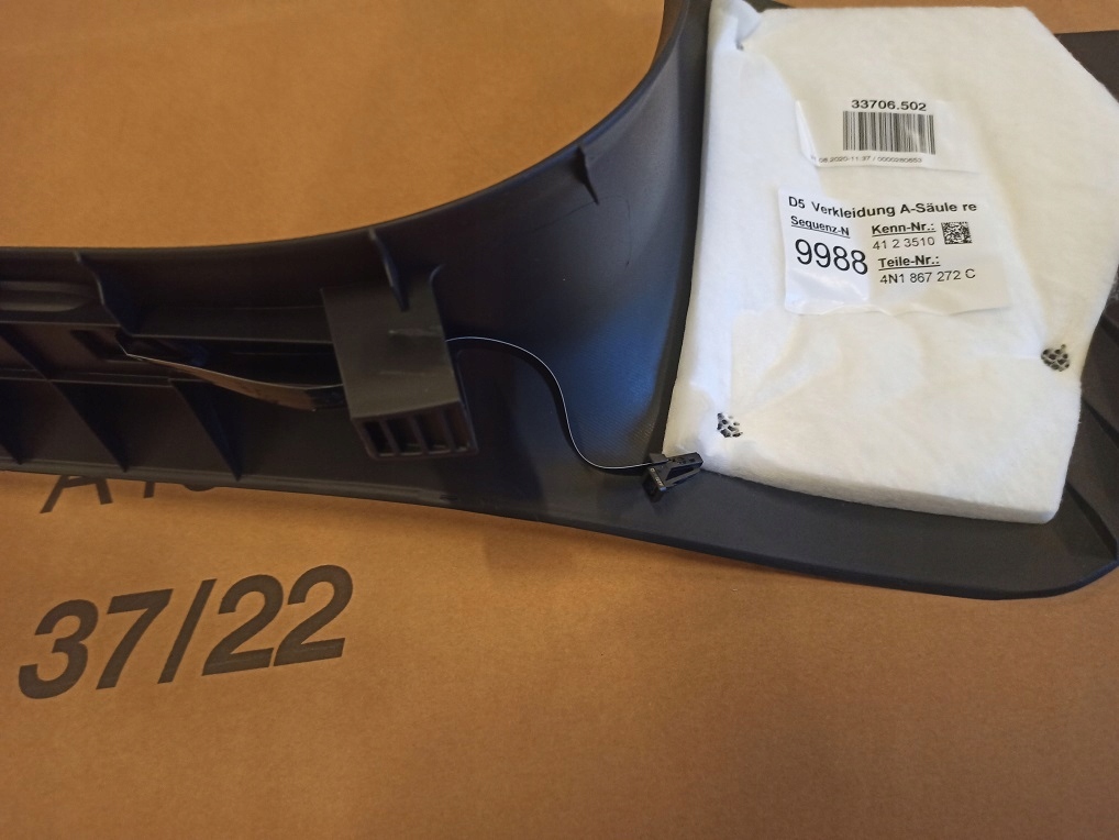 фото №6, Audi a8 d5 защита внутренняя порог правая 4n1867272c