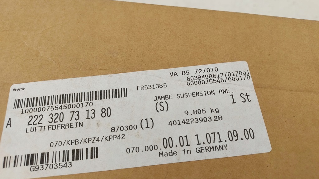 фото №9, Mercedes w222 s-klasa амортизатор пневматический задняя левый airmatic nowe