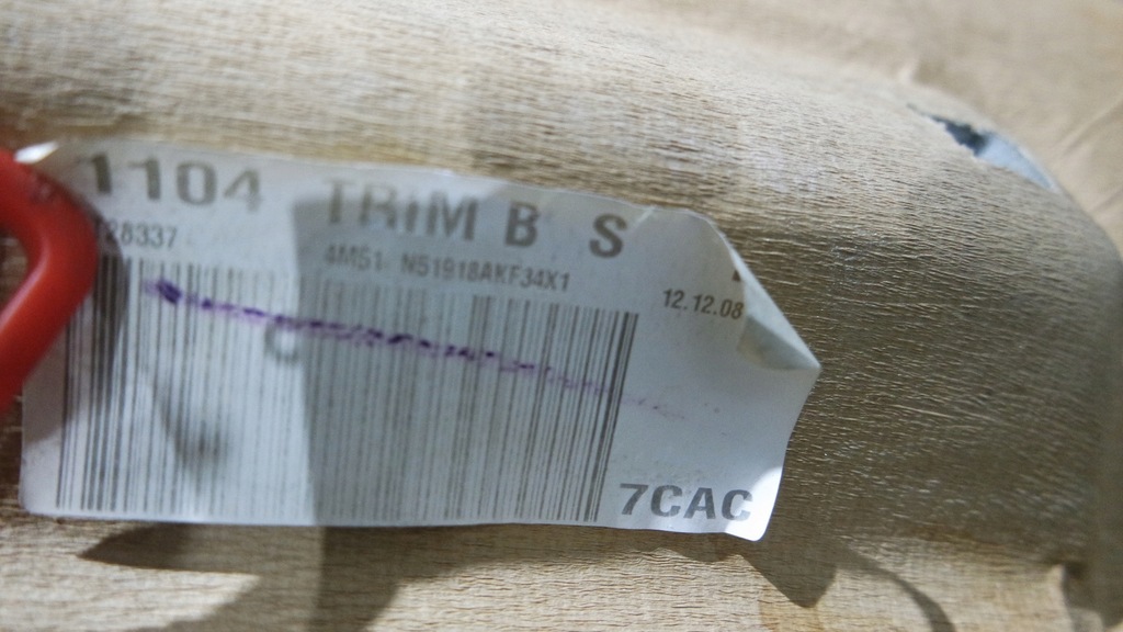 фото №6, Стеля ford focus mk2 lift combi