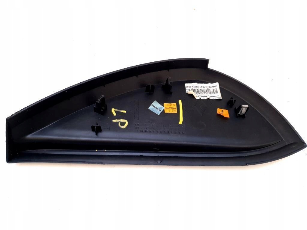 фото №3, Защита заглушка консоли левая renault laguna iii