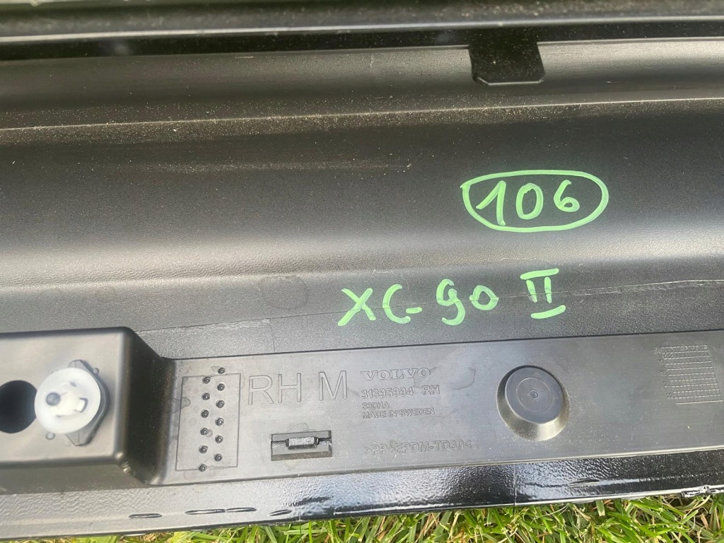 фото №3, Volvo xc90 ii правая i левая молдинг порог
