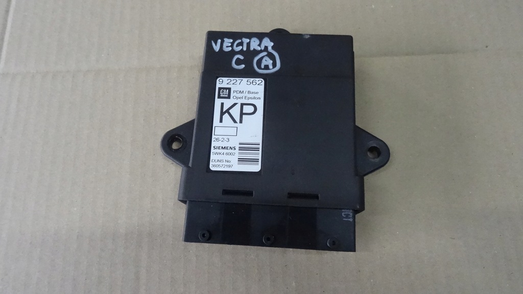 фото №1, Vectra c модуль двері 9227562