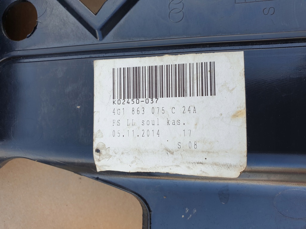 фото №10, Защита pod руль корпус панели нижняя левая audi a6 c7 s7 4g europa оригинальный номер