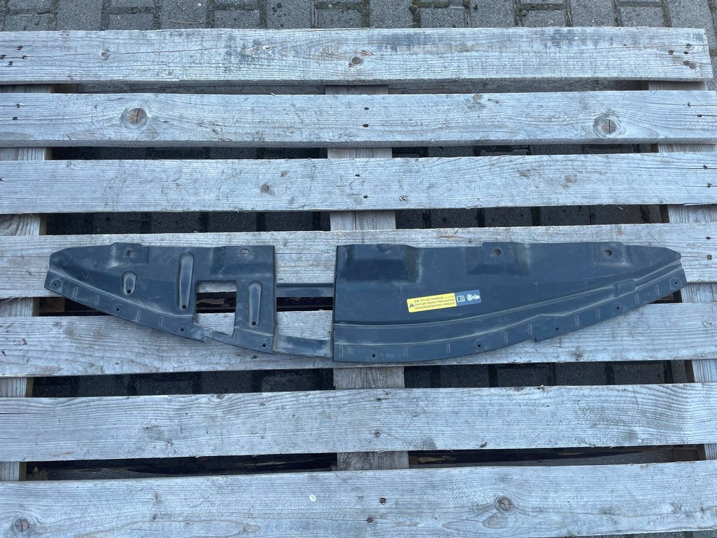 фото №1, Nissan qashqai ii захист поперечина верхній 5580u100