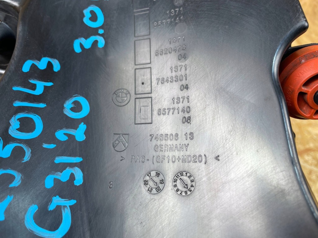 Купить Корпус фильтра воздуха bmw 5 g30 g31 7 g11 g12 3.0d 7643301 8575040