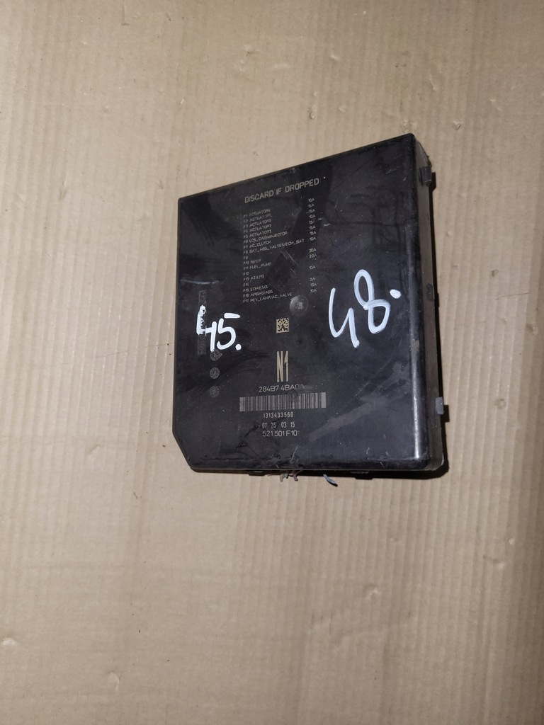 фото №1, Nissan qashqai j11 модуль bsi