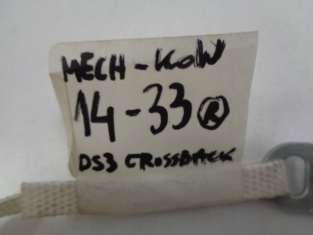 фото №10, Ds3 crossback шторка безпеки air bag права nowa