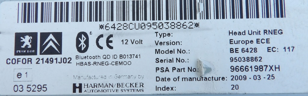 фото №4, Peugeot 308 t7 радио навигация 96661987xh