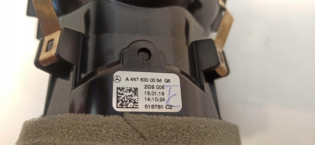 фото №5, Mercedes vito w447 решётка обдув a4478300054