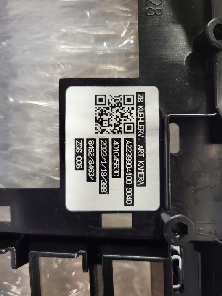 фото №7, Mercedes s w223 223 решітка радіатора решітка радіатора радар камера