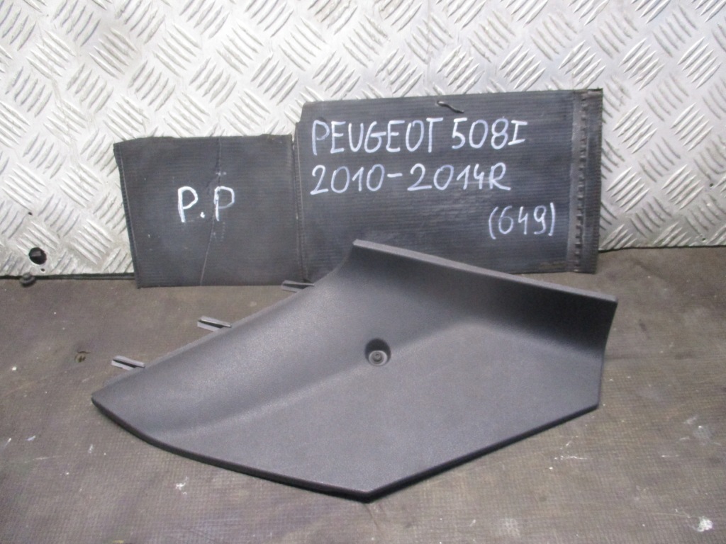 фото №1, Защита правый перед peugeot 508 i 10-14r 96881921