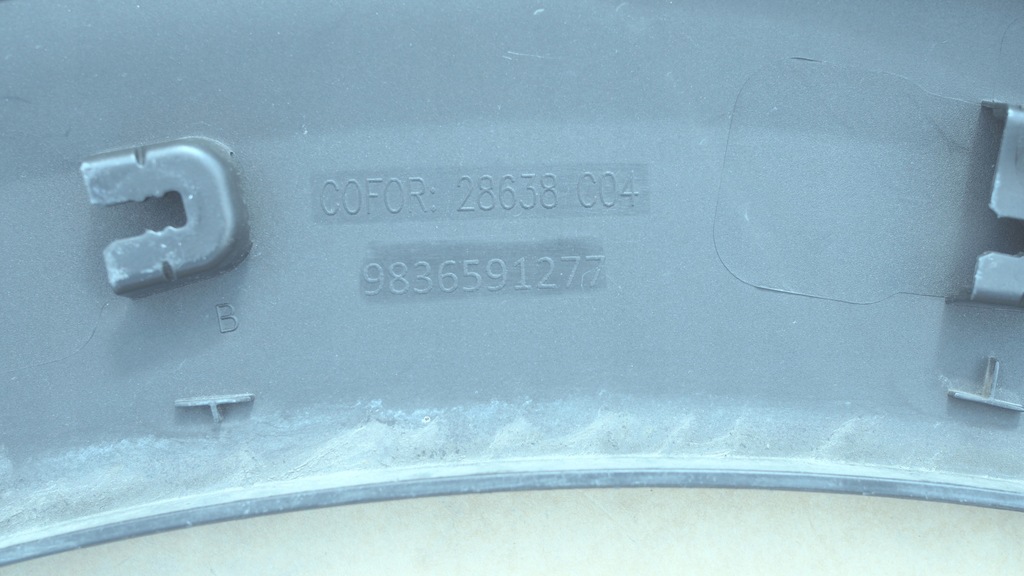 фото №10, Peugeot 3008 ii 16-20 молдинг крыло левый задняя