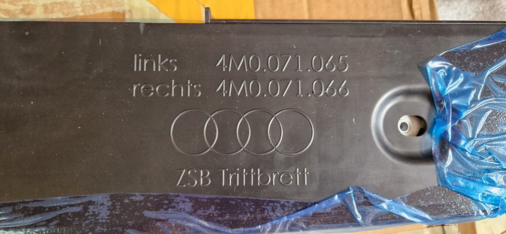 фото №6, Пороги молдинг поріг бічна lamborghini urus карбон комплект 4ml071066c nowe